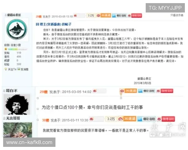 凯发k8官方首页如何快速注册账号并享受专属优惠活动详细流程 凯发k8官方首页如何快速注册账号并享受专属优惠活动详细流程