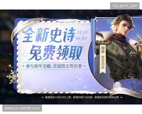 凯发凯发一触即发:最新活动资讯与奖励获取全攻略分享 凯发凯发一触即发:最新活动资讯与奖励获取全攻略分享