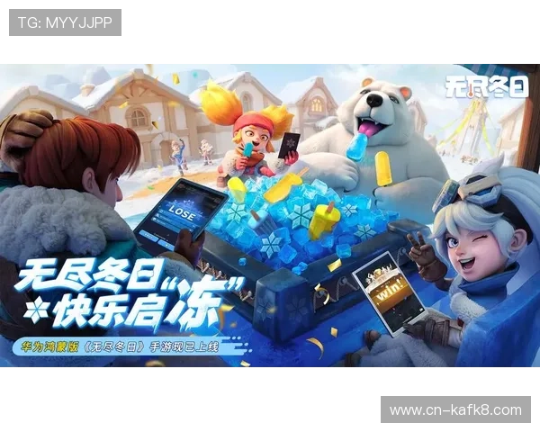 凯发体育官网平台登录入口确保用户快速访问,支持多设备多平台无缝切换体验 凯发体育官网平台登录入口确保用户快速访问,支持多设备多平台无缝切换体验