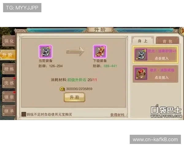 凯发官网平台注册流程详解及新手入门攻略指南 凯发官网平台注册流程详解及新手入门攻略指南