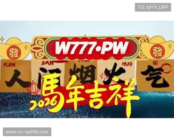 K8.com凯发国际版高额奖金活动:如何参与及赢取丰厚奖励的技巧 K8.com凯发国际版高额奖金活动:如何参与及赢取丰厚奖励的技巧