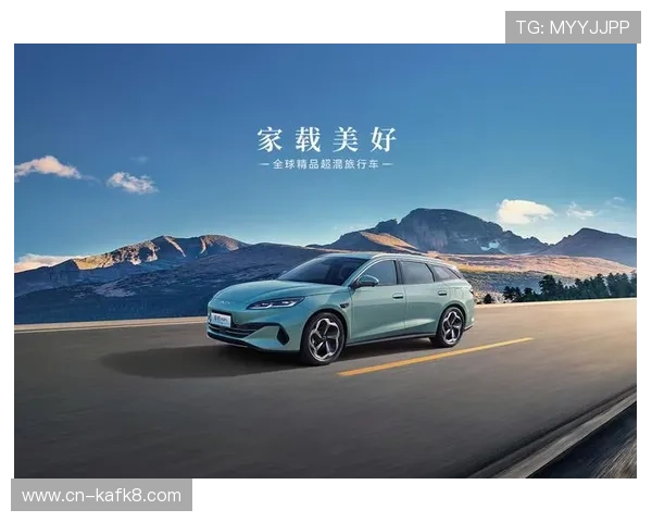 k8凯发天生赢家一触即发旗舰:深度解析旗舰级硬件配置,助你轻松赢得比赛 k8凯发天生赢家一触即发旗舰:深度解析旗舰级硬件配置,助你轻松赢得比赛