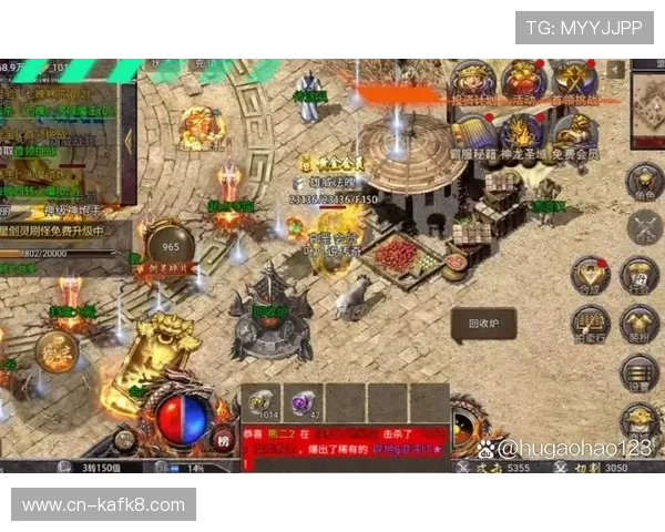 凯发一触即发首页提供全面的游戏资讯和攻略,让玩家轻松提升游戏技巧与战斗力 凯发一触即发首页提供全面的游戏资讯和攻略,让玩家轻松提升游戏技巧与战斗力