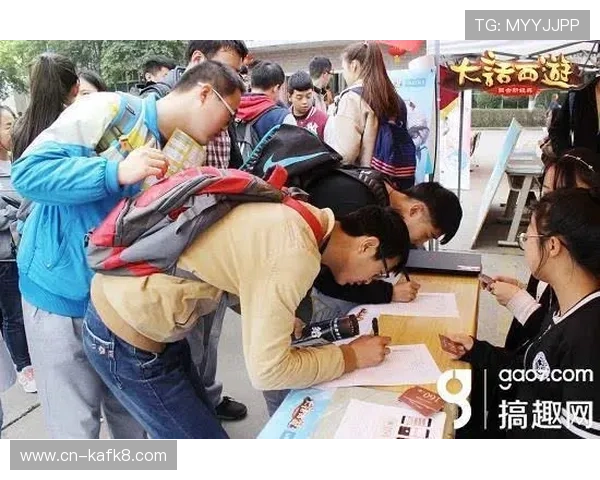 凯发娱乐网站最新优惠活动全面解析助你轻松赢取丰厚奖励