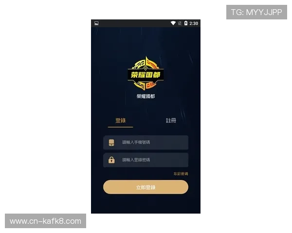 凯发在线app下载常见问题解答，帮助新手快速上手畅玩游戏