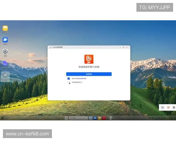 凯发直播旗舰厅客户端的最新版本更新内容,新增功能与优化体验 凯发直播旗舰厅客户端的最新版本更新内容,新增功能与优化体验