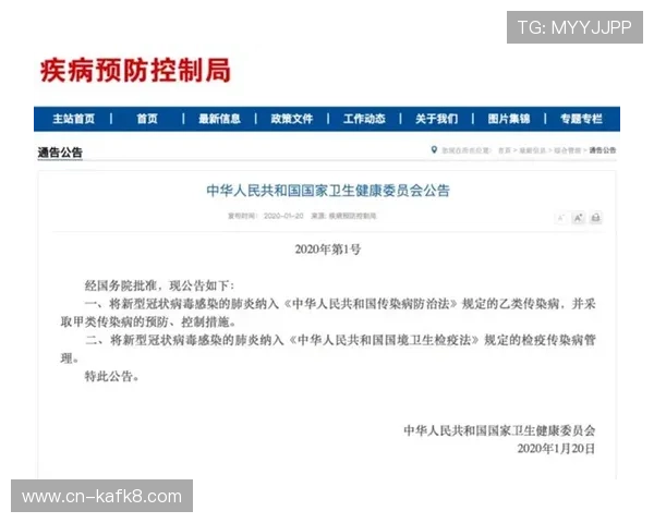 凯发注册送21官网安全保障措施详解保障玩家资金与个人信息安全