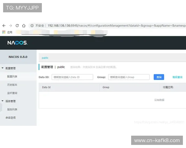 凯发网站登录遇到问题怎么办？常见登录故障解决方案全攻略