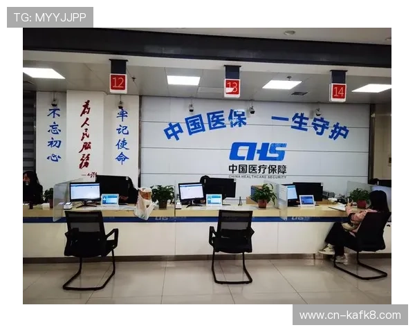 凯发集团娱乐平台怎么样平台技术保障与支付安全性全面评估 凯发集团娱乐平台怎么样平台技术保障与支付安全性全面评估