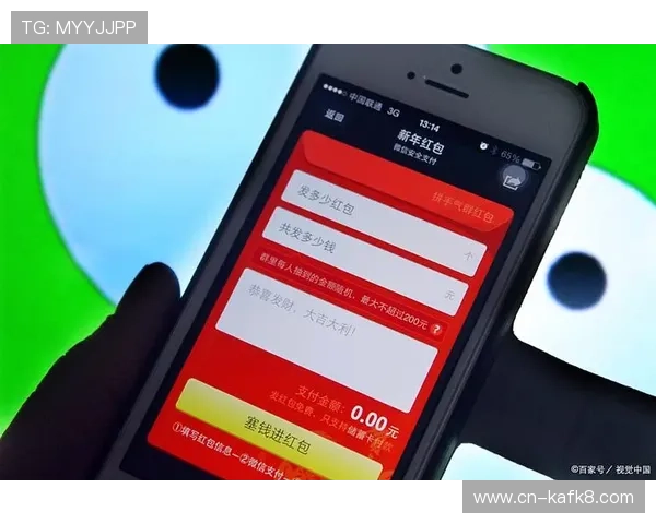 如何在K8凯发注册平台注册后快速获取新手礼包和专属优惠