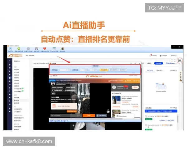 如何注册并快速登录K8打鱼官网，详细步骤指南帮你轻松开启捕鱼之旅