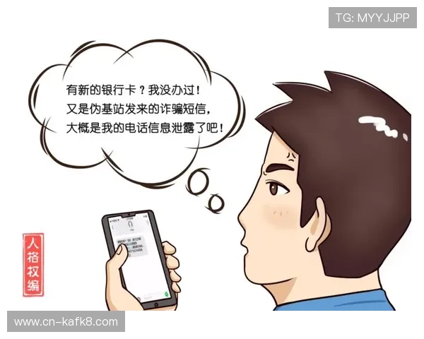 k8体育官网app的安全保障措施有哪些，如何有效保护个人信息和资金安全