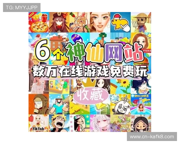 凯发旗舰厅登录免费下载官网苹果端操作简便，快速注册畅玩海量游戏内容