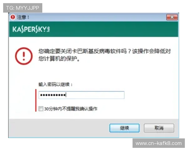 凯发线上客户端免费下载官网官方渠道获取，确保软件安全与最新版本