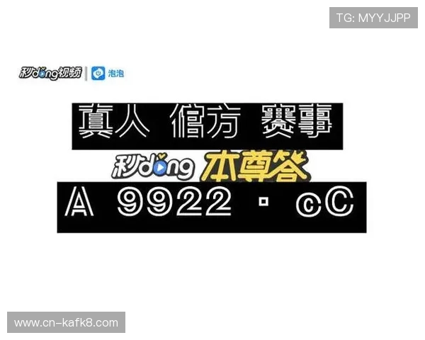 利用凯发旗舰厅官方地址电话查询功能,确保您始终连接到官方平台,享受安全稳定的游戏体验 利用凯发旗舰厅官方地址电话查询功能,确保您始终连接到官方平台,享受安全稳定的游戏体验