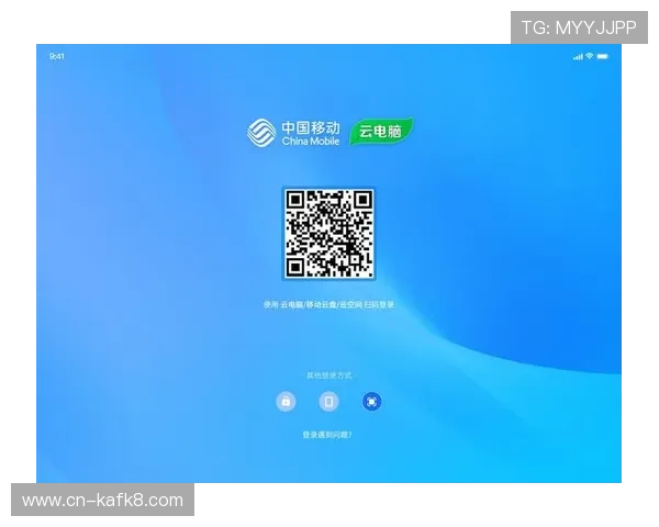 凯发登录登录首页平台下载官网确保用户安全的官方客户端下载与账号登录指南
