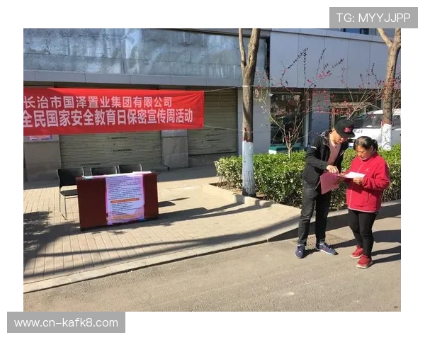 凯发集团网站安全保障措施及隐私保护策略全面解析 凯发集团网站安全保障措施及隐私保护策略全面解析