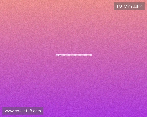 凯发IM体育为世界杯爱好者提供丰富的赛事数据与专业分析内容