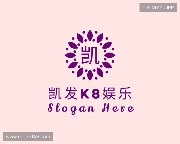 认识凯发k8娱乐